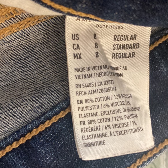 American eagle next level stretch rip patch jeans - Picture 3 of 4